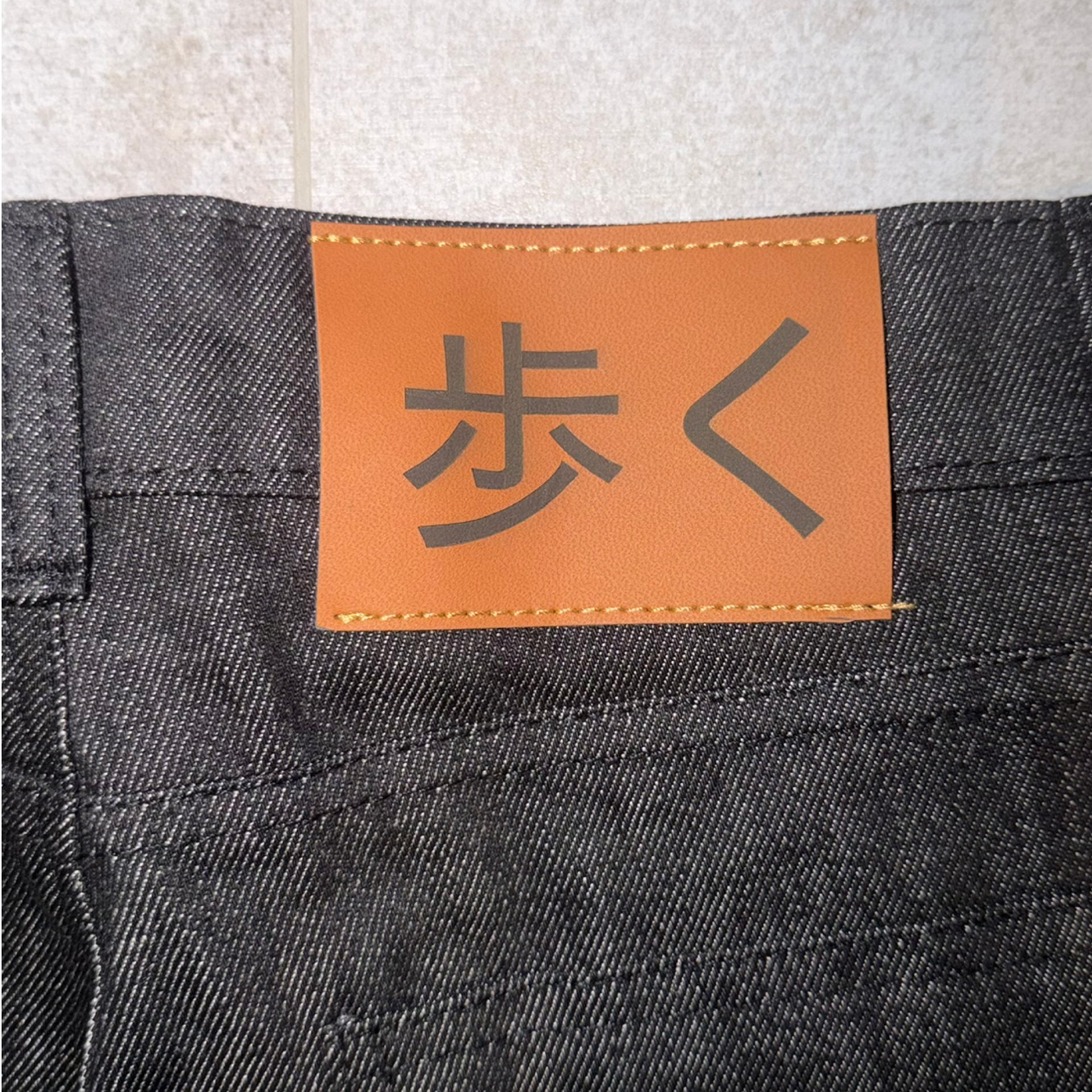 WALKEMDOWN JAPAN STYLE JEANS